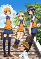 Я братишку своего не люблю совсем-совсем!