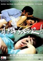 Моей сестре!