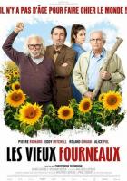 Старые дуралеи