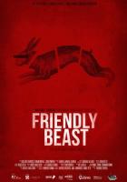 Дружелюбный зверь