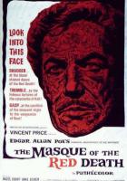 Маска красной смерти