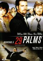 29 пальм