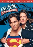 Лоис и Кларк: Новые приключения Супермена