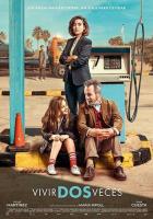 Жить дважды