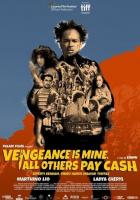 Я мщу, остальные платят наличными