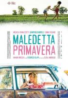 Бесконечная весна