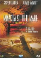 Опасность из глубины