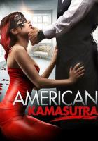 Американская камасутра