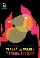 Смерть придет, и у нее будут твои глаза