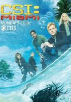 C.S.I.: Майами