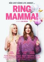 Позвони маме