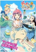 Давайте тоже слепим кружку