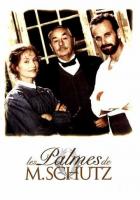 Награда доктора Шутца