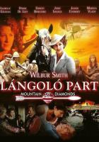 Опаленный берег