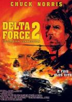 Отряд «Дельта» 2