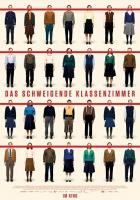 Молчащий класс