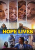 Надежда жива