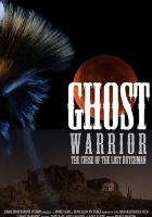 Ghost Warrior