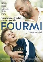 Папина мечта