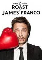 Осмеяние Джеймса Франко