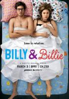 Билли и Билли
