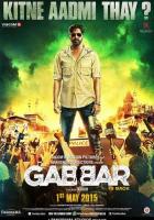 Габбар вернулся