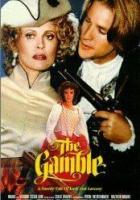 Азартная игра