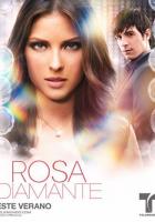Бриллиантовая роза