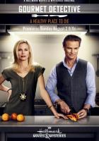 Детектив Гурман: Хорошее место, чтобы умереть