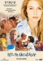 Все дело в воде