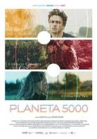 Планета 5000