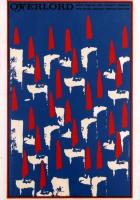 Повелитель