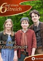 Die drei Königskinder