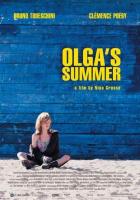 Лето Ольги