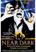 Почти стемнело