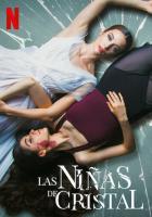 Хрустальные девушки