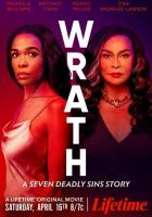 Гнев: История о семи смертных грехах