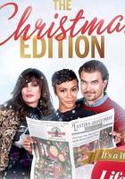 Рождественский выпуск