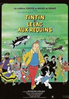 Тинтин и озеро акул