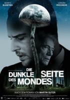 Тёмная сторона Луны