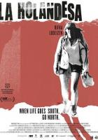 Месси и Мод