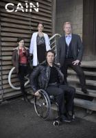 Каин. Исключение из правил