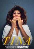 Тина