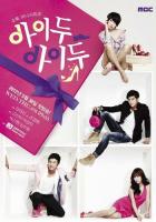 Согласна, согласна