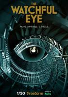 Всевидящее око