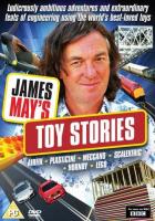 История игрушек Джеймса Мэя