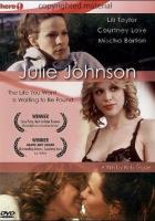 Джули Джонсон