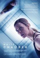 Белая камера