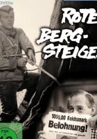 Красные альпинисты