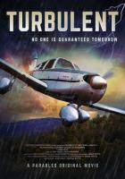 Турбулентность